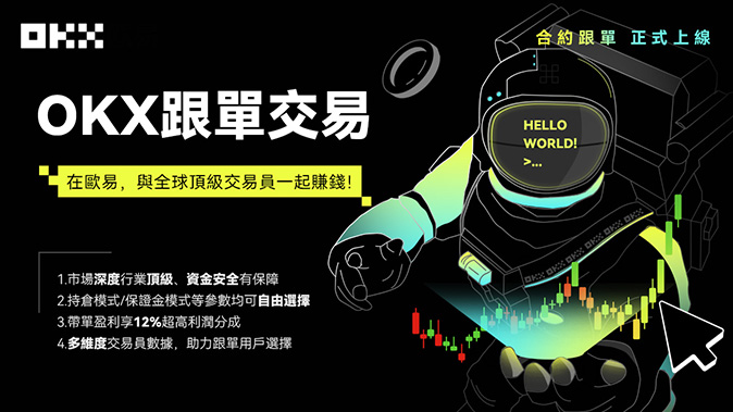 保证金模式选择